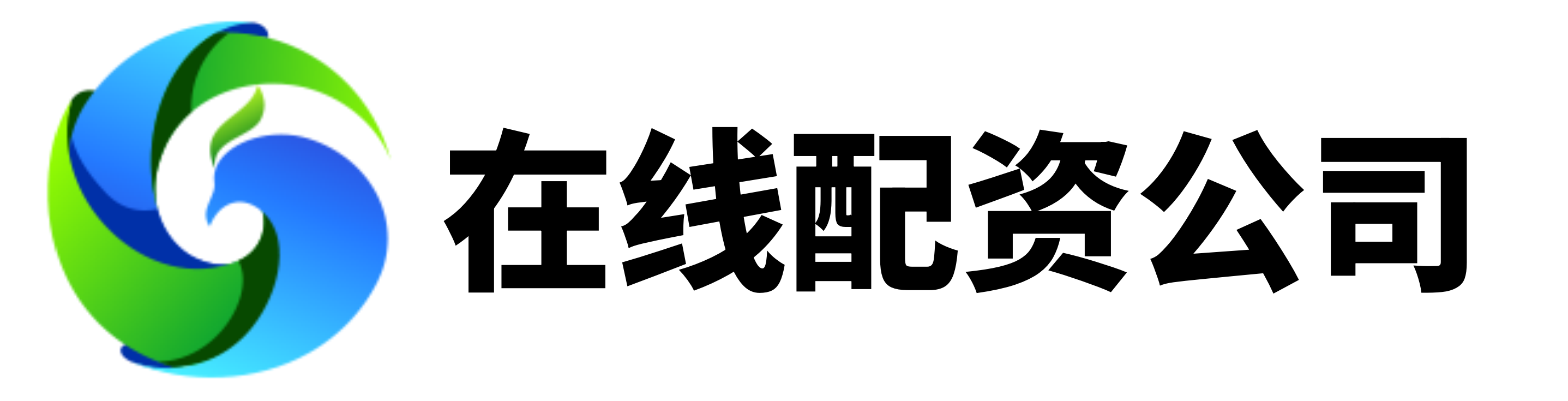 配资开户网
